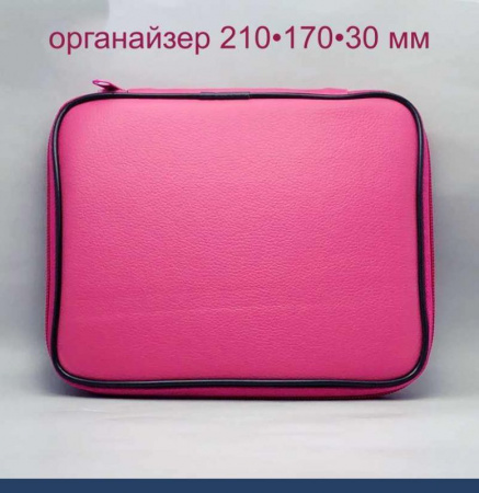 Вязальные спицы съёмные 10 пар, диаметр 3.75-10 мм, Подарочный набор-органайзер Вязальные спицы съёмные 10 пар, диаметр 3.75-10 мм, Подарочный набор-органайзер