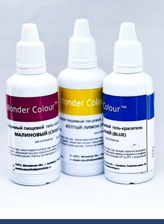 Базовый набор пищевых гелевых красителей 3 шт•50 мл Tulip Wonder Colour Базовый набор пищевых гелевых красителей 3 шт•50 мл Tulip Wonder Colour