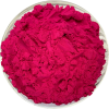 Свекла красная сухой сок клубней (пудра) Свекла красная сухой сок клубней (пудра)