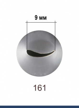 Кондитерская насадка 161 Tulip, Корея, прорезь 9 мм лепесток изогнутый левый Кондитерская насадка 161 Tulip, Корея, прорезь 9 мм лепесток изогнутый левый