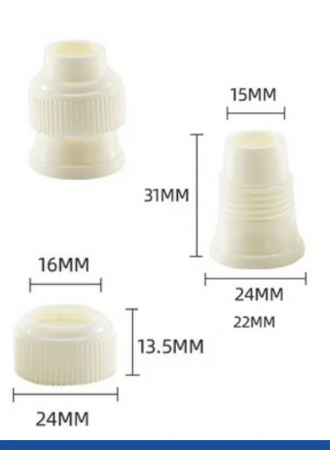 Переходник для кондитерских насадок S малый Tulip Переходник для кондитерских насадок S малый Tulip