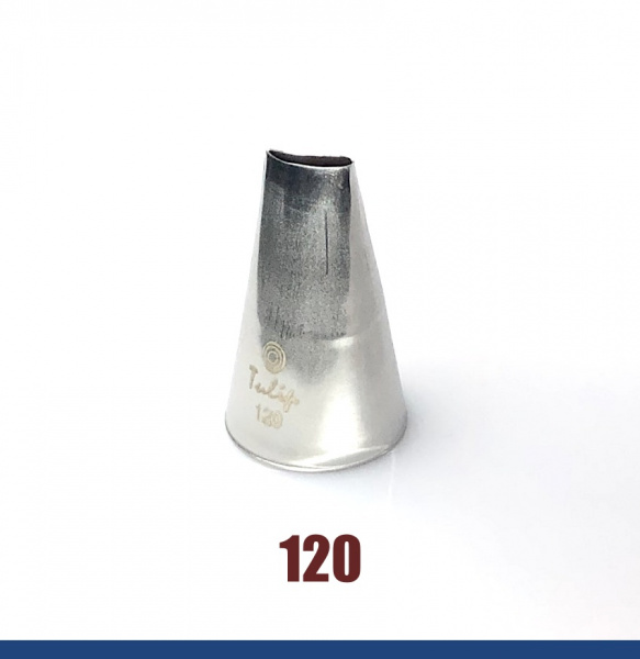 Кондитерская насадка 120 Tulip прорезь 12 мм, лепесток розы изогнутый Кондитерская насадка 120 Tulip прорезь 12 мм, лепесток розы изогнутый