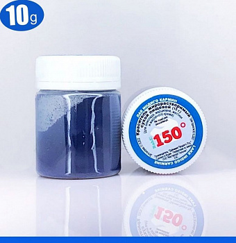 Пищевой краситель сухой ЖИРОрастворимый ЛАК ИНДИГО КАРМИН 10 г | 150º Bake!™ Пищевой краситель сухой ЖИРОрастворимый ЛАК ИНДИГО КАРМИН 10 г | 150º Bake!™