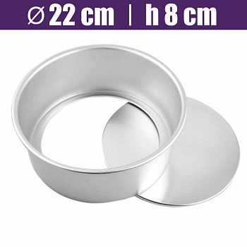 Формы алюминиевая для выпечки Кольцо Ø 22 см, высота 8 см, съёмное дно 20 см Формы алюминиевая для выпечки Кольцо Ø 22 см, высота 8 см, съёмное дно 20 см