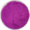 Батат фиолетовый сухой сок (пудра) Батат фиолетовый сухой сок (пудра)