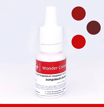 Гелевый пищевой краситель 15-50 мл. Красная палитра: БОРДОВЫЙ Tulip Wonder Colour Гелевый пищевой краситель 15-50 мл. Красная палитра: БОРДОВЫЙ Tulip Wonder Colour