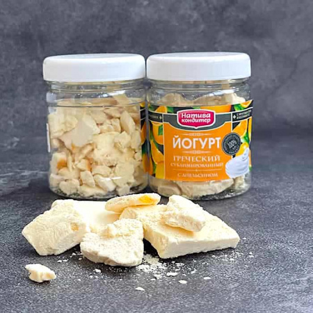 Йогурт сублимированный Вишнёвый 100 г - 1 кг Йогурт сублимированный Вишнёвый 100 г - 1 кг