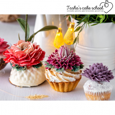 Набор кондитерских инструментов 9 шт | от Tashas Cake (верс.2) Набор кондитерских инструментов 9 шт | от Tashas Cake (верс.2)
