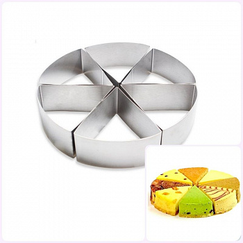 Формы для выпечки стальные Набор | Кольцо из 6-ти Треугольников (200 мм, высота 45 мм) Формы для выпечки стальные Набор | Кольцо из 6-ти Треугольников (200 мм, высота 45 мм)