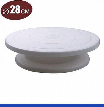 Поворотный столик пластиковый ∅ 28 см | Эконом Поворотный столик пластиковый ∅ 28 см | Эконом