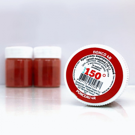 Пищевой краситель сухой ЖИРОрастворимый ЛАК ПОНСО 4R 10 г | 150º Bake!™ Пищевой краситель сухой ЖИРОрастворимый ЛАК ПОНСО 4R 10 г | 150º Bake!™