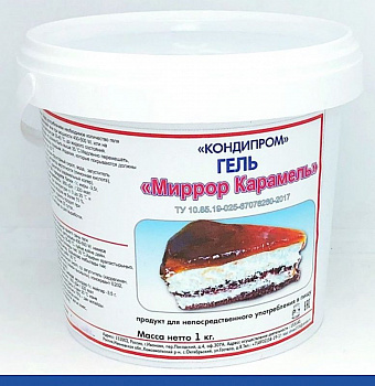 Кондитерский гель Карамельный 1 кг Кондитерский гель Карамельный 1 кг