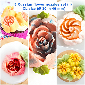 Набор (II) 5 кондитерских насадок - Малазийские цветы №№202, 212, 215, 218, 219 | XL размер (Ø 30, h 40 mm) Набор (II) 5 кондитерских насадок - Малазийские цветы №№202, 212, 215, 218, 219 | XL размер (Ø 30, h 40 mm)