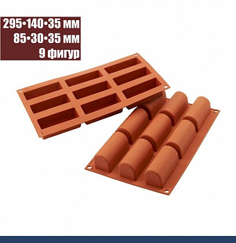 Силиконовая форма БУШЕ (Полено) 9 фигур 295•140•35 мм (85•30•35 мм) Силиконовая форма БУШЕ (Полено) 9 фигур 295•140•35 мм (85•30•35 мм)