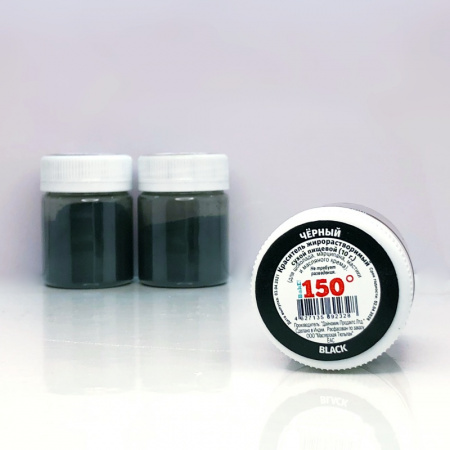 Пищевой краситель сухой ЖИРОрастворимый ЛАК ЧЁРНЫЙ яркий 10 г | 150º Bake!™ Пищевой краситель сухой ЖИРОрастворимый ЛАК ЧЁРНЫЙ яркий 10 г | 150º Bake!™