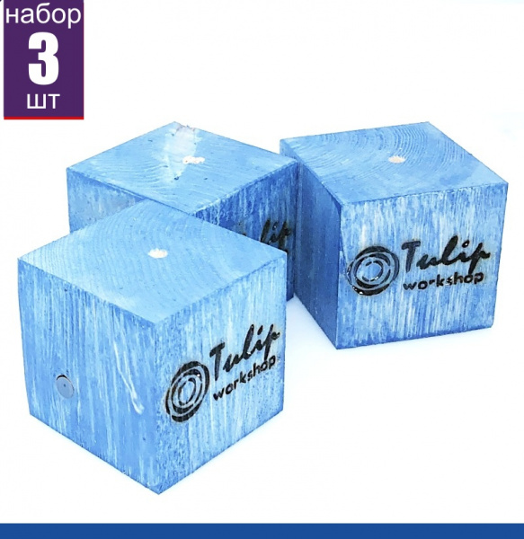 Подставка-кубик для кондитерских гвоздиков (1) Набор 3 шт | Синий Подставка-кубик для кондитерских гвоздиков (1) Набор 3 шт | Синий
