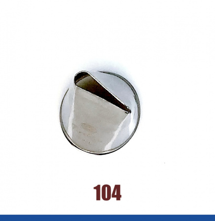Кондитерская насадка 104 Tulip прорезь 12 мм, лепесток прямой малый Кондитерская насадка 104 Tulip прорезь 12 мм, лепесток прямой малый