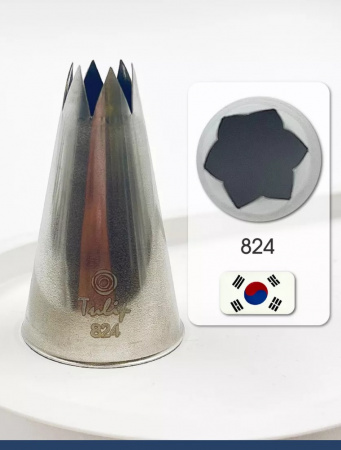 Кондитерская насадка 824 Tulip открытая звезда д.10 мм, 6 лучей Кондитерская насадка 824 Tulip открытая звезда д.10 мм, 6 лучей