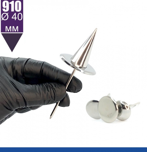 Кондитерские гвоздики Tulip™ №910 конус для роз (Witches Hat) Кондитерские гвоздики Tulip™ №910 конус для роз (Witches Hat)