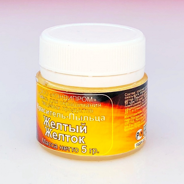 Пищевой краситель цветочная пыльца Желток 5 гр. Пищевой краситель цветочная пыльца Желток 5 гр.