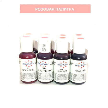 Красители гелевые Америколор Красная палитра 21 г. | Red and Pink Красители гелевые Америколор Красная палитра 21 г. | Red and Pink